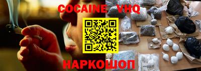 бутират Кандалакша