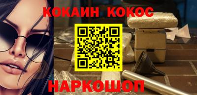 твердый Канаш