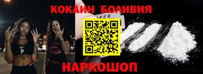 марки nbome Камышлов