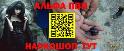 твердый Канаш