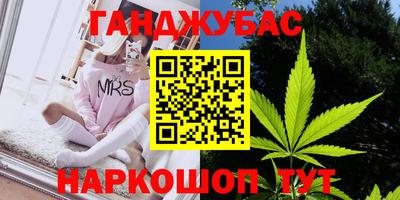 твердый Канаш