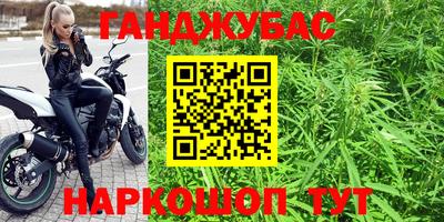 твердый Канаш