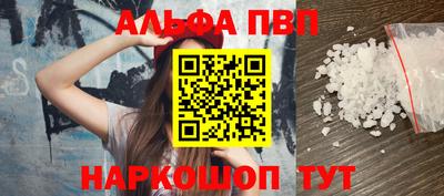 твердый Канаш