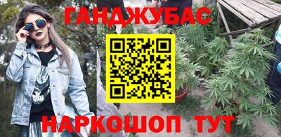марки nbome Камышлов