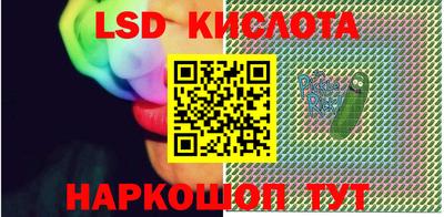 твердый Канаш