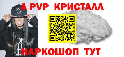 твердый Канаш