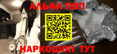 твердый Канаш