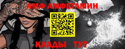 твердый Канаш