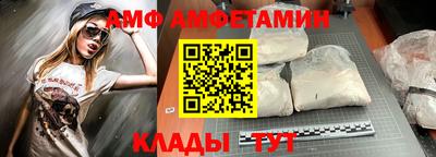 марки nbome Камышлов
