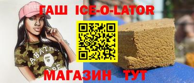 марки nbome Камышлов