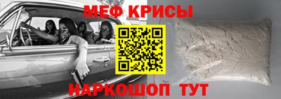 твердый Канаш