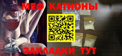 твердый Канаш