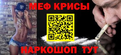 марки nbome Камышлов