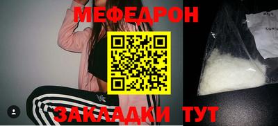 твердый Канаш