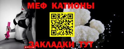 твердый Канаш