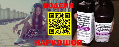 твердый Канаш